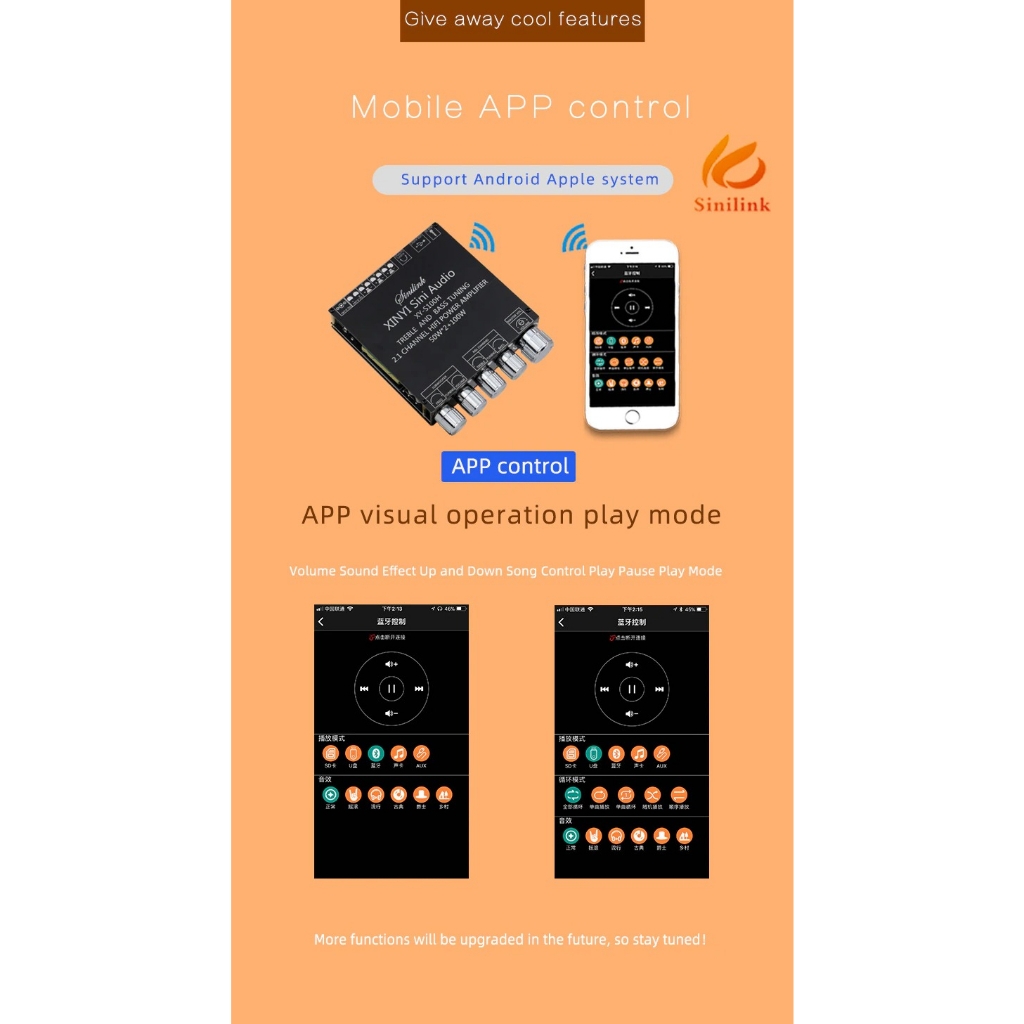 Mạch khuếch đại âm thanh Sinilink XY-S100H 50W*2+100W Audio Power Amplifier Board 2.1 Bluetooth 5.0