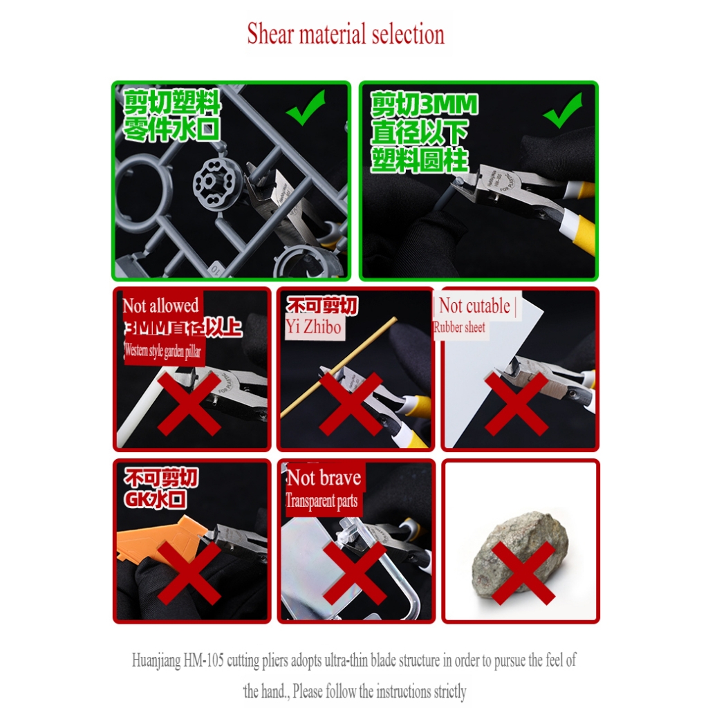 Kìm cắt mô hình Hobby MIO HM105 1 lưỡi Ultra thin Single Edge