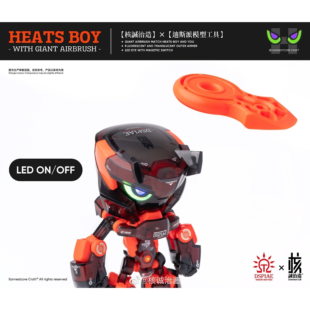 Bút sơn mô hình DSPIAE kèm figure HEATS BOY GIANT AIRBRUSH Knife holder