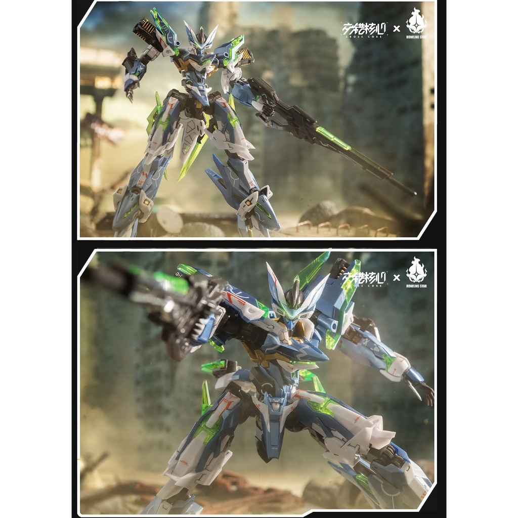 Mô hình lắp ráp Cross Core CZ-12A KISHIN Nebula 1/100 HOWLING STAR