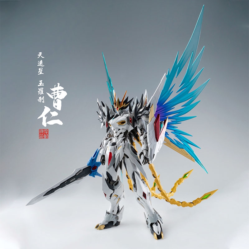 Mô hình lắp ráp MG 1/100 Caoren MNP-XH02 Motor Nuclear