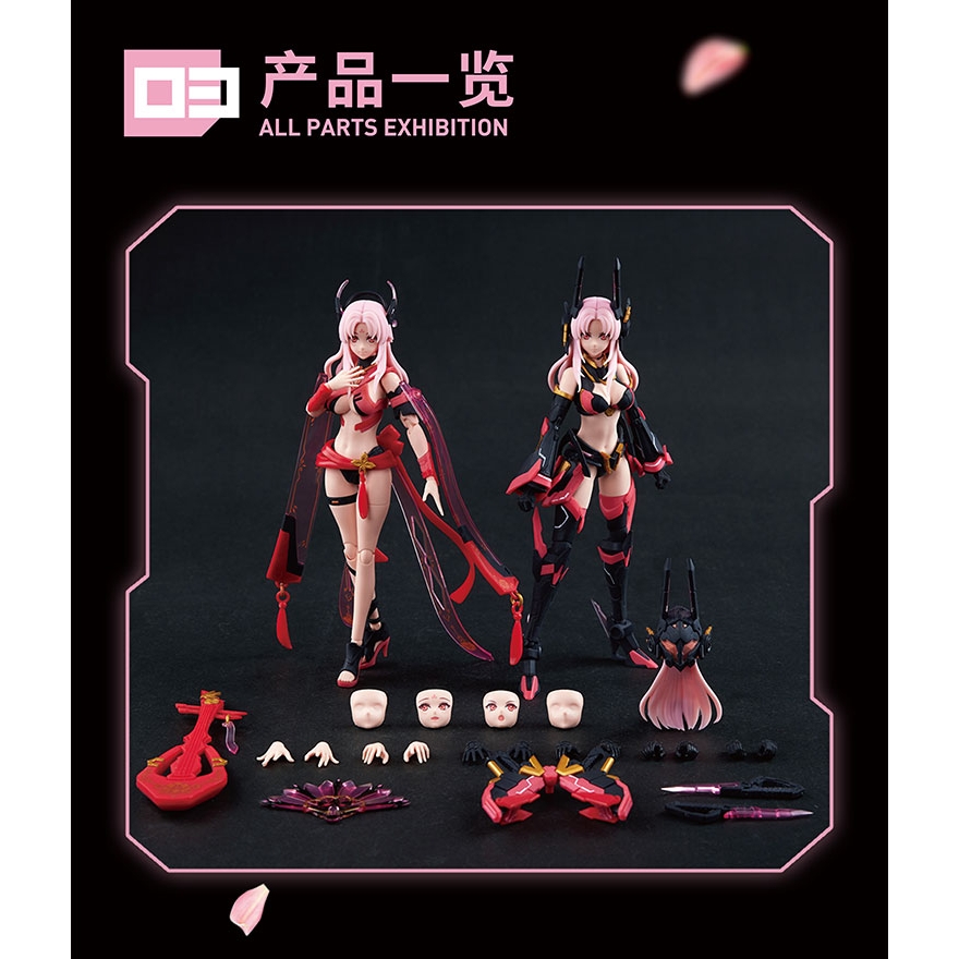 Mô hình lắp ráp MS GENERAL RAIDER OF SHADOW RS-04 RABBIT RS04 PA girl