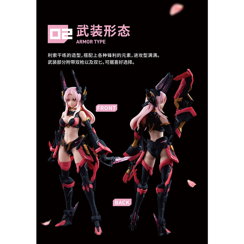 Mô hình lắp ráp MS GENERAL RAIDER OF SHADOW RS-04 RABBIT RS04 PA girl