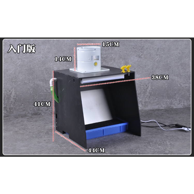 Hộp hút mùi sơn thác rèm nước 80W Water spray box CorMake