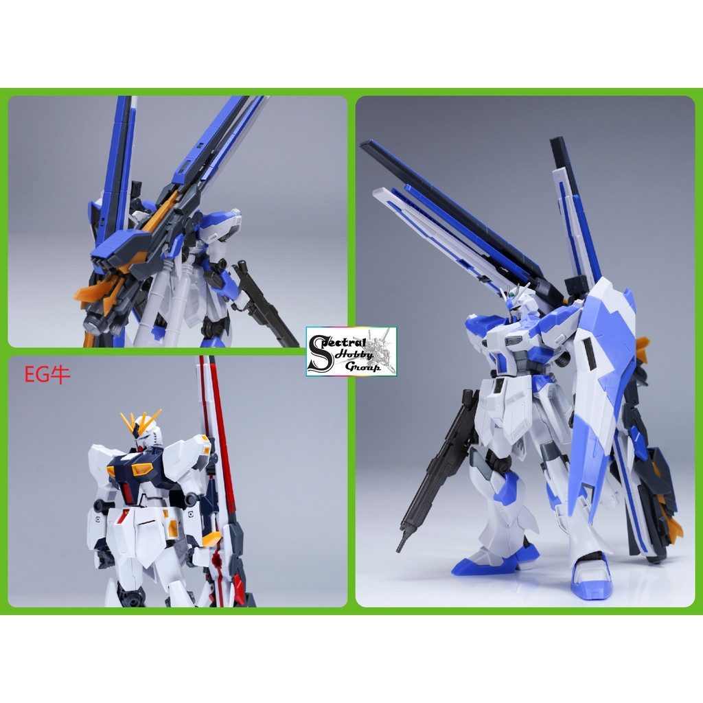 Phụ kiện EW Long Range Fin Funnel RX93FF Nu Hi-Nu cho các loaị gundam RG EG 1/144 (kèm decal+base)