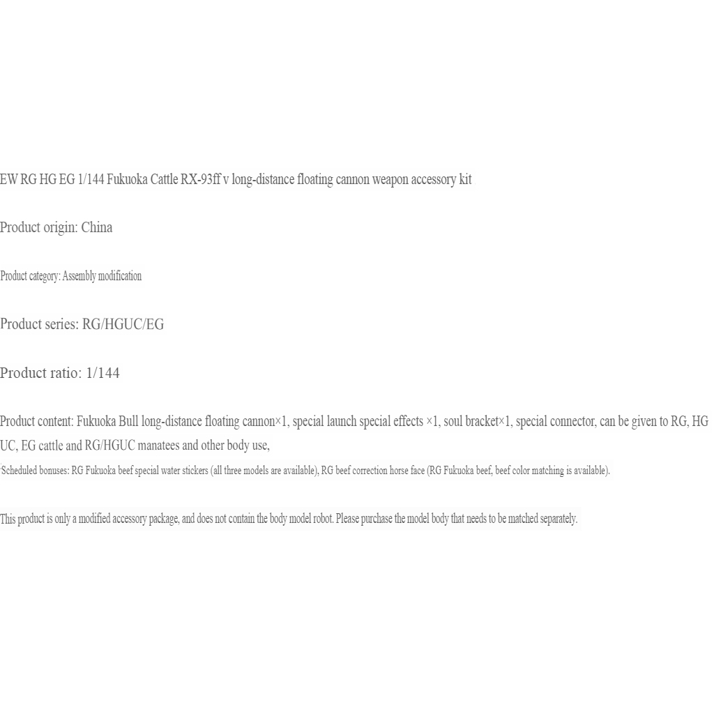 Phụ kiện EW Long Range Fin Funnel RX93FF Nu Hi-Nu cho các loaị gundam RG EG 1/144 (kèm decal+base)