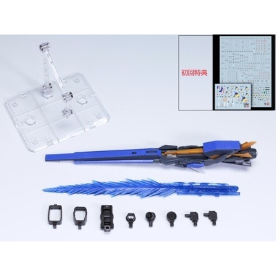 Phụ kiện EW Long Range Fin Funnel RX93FF Nu Hi-Nu cho các loaị gundam RG EG 1/144 (kèm decal+base)