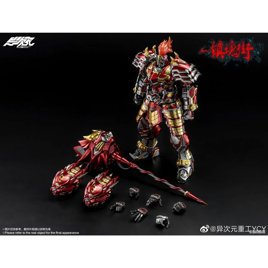 Mô hình MB Rakshasa Street Xu Chu Alloy Movable DI-FA-01 Metal Build 27cm - DEGENERATOR INDUSTRY