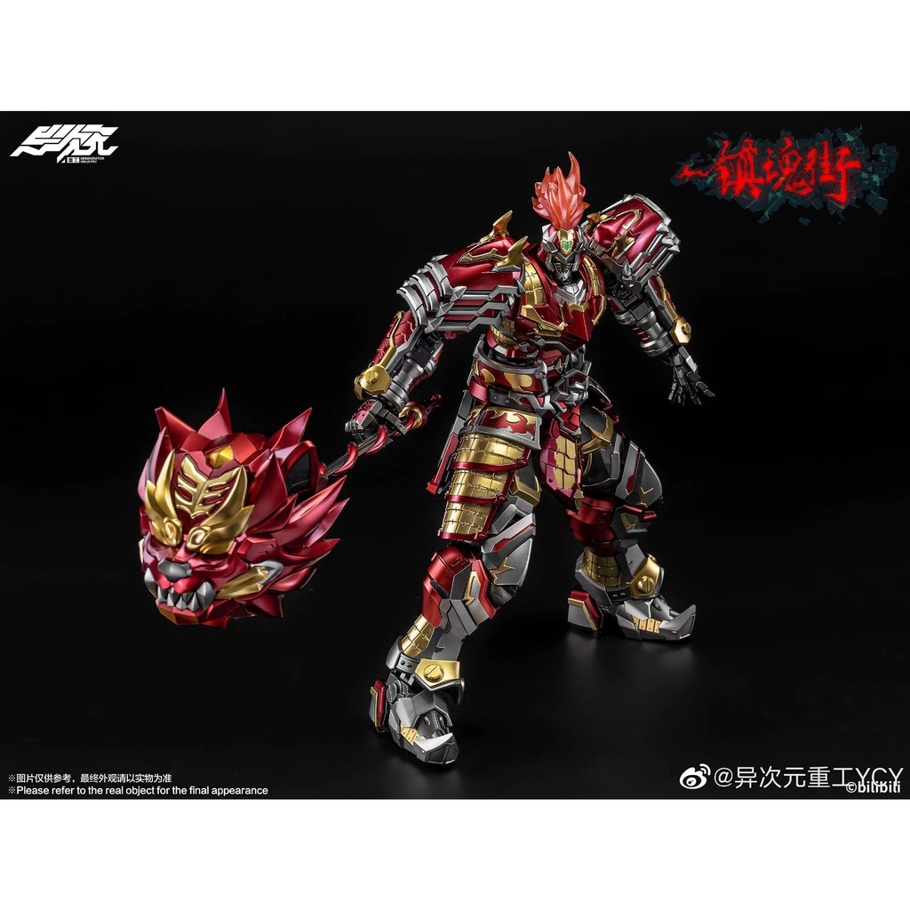 Mô hình MB Rakshasa Street Xu Chu Alloy Movable DI-FA-01 Metal Build 27cm - DEGENERATOR INDUSTRY