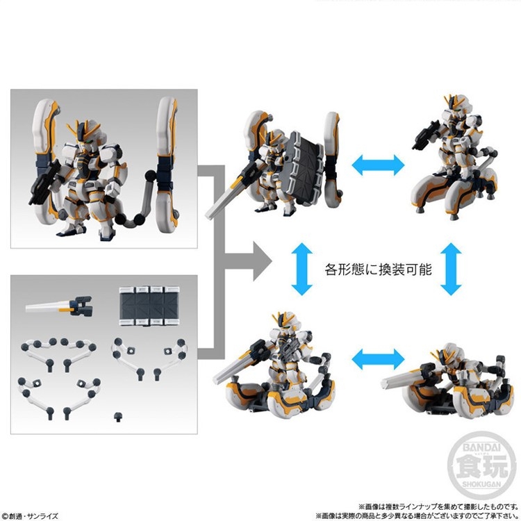 Mô hình FW Gundam Converge Plus03 (Set of 5) Shokugan - bandai