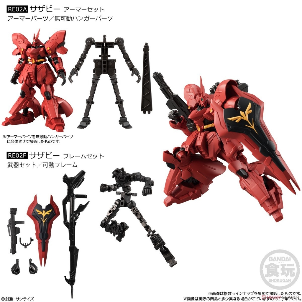 Mô hình lắp ráp Gundam G Frame FA 02 Shokugan Sazabi Rick Dias Justice BANDAI