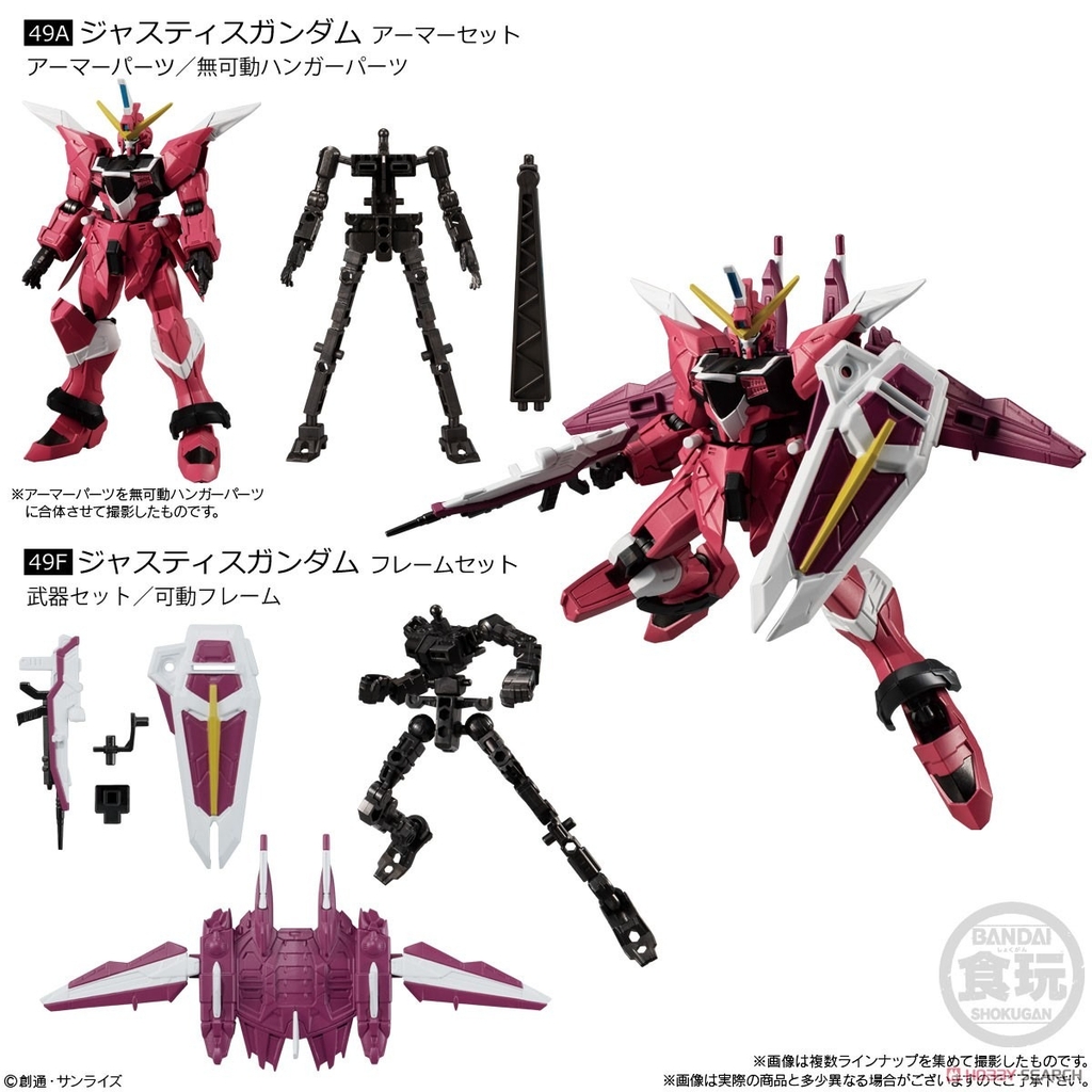 Mô hình lắp ráp Gundam G Frame FA 02 Shokugan Sazabi Rick Dias Justice BANDAI