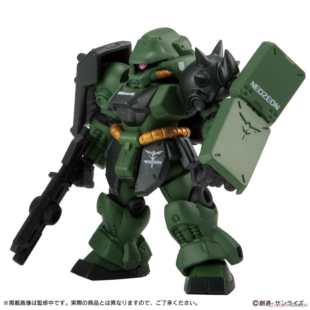 Mô hình lắp ráp Gashapon Ensemble MSE 7.5 Gundam MK-II Geara Doga Re-GZ Doll - bandai