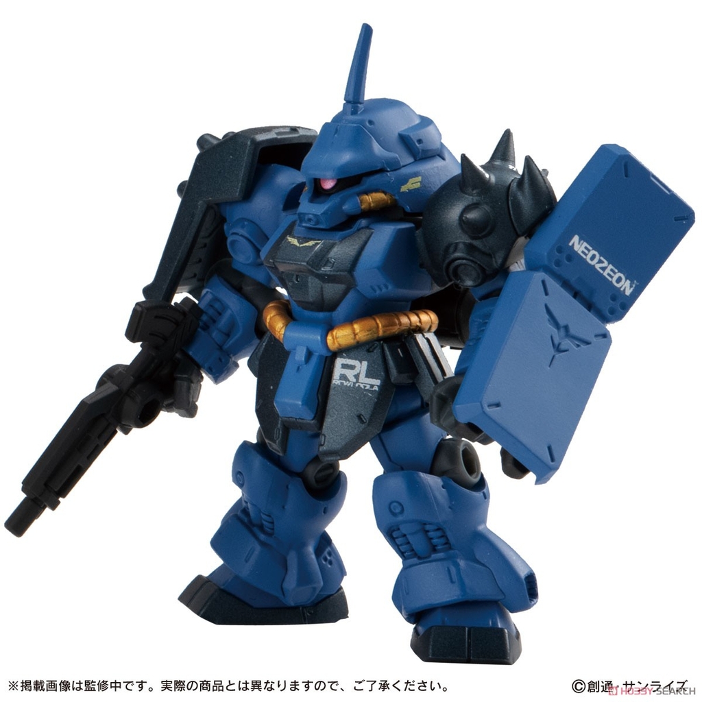Mô hình lắp ráp Gashapon Ensemble MSE 7.5 Gundam MK-II Geara Doga Re-GZ Doll - bandai