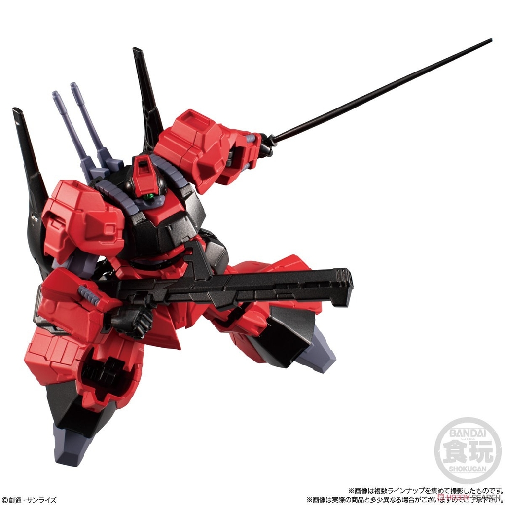 Mô hình lắp ráp Gundam G Frame FA 02 Shokugan Sazabi Rick Dias Justice BANDAI