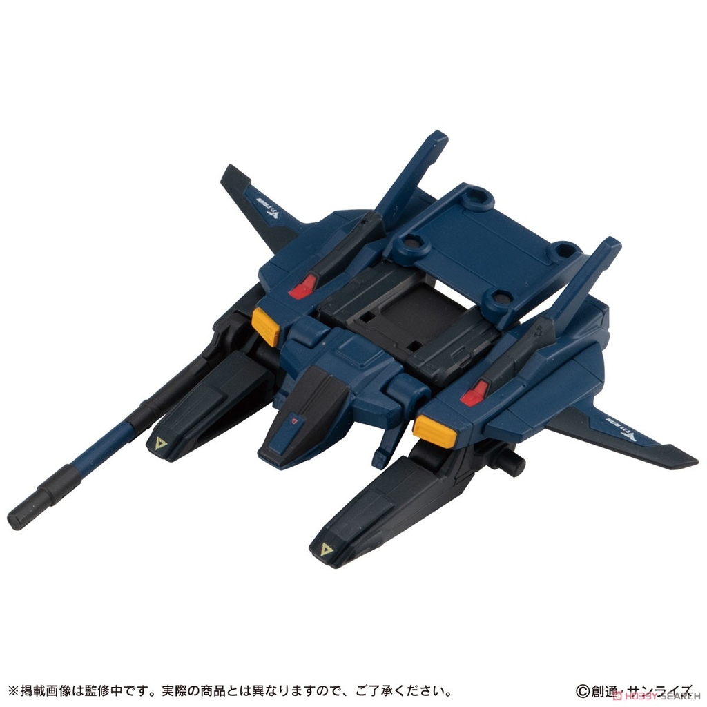 Mô hình lắp ráp Gashapon Ensemble MSE 7.5 Gundam MK-II Geara Doga Re-GZ Doll - bandai