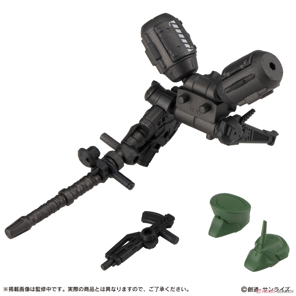 Mô hình lắp ráp Gashapon Ensemble MSE 7.5 Gundam MK-II Geara Doga Re-GZ Doll - bandai