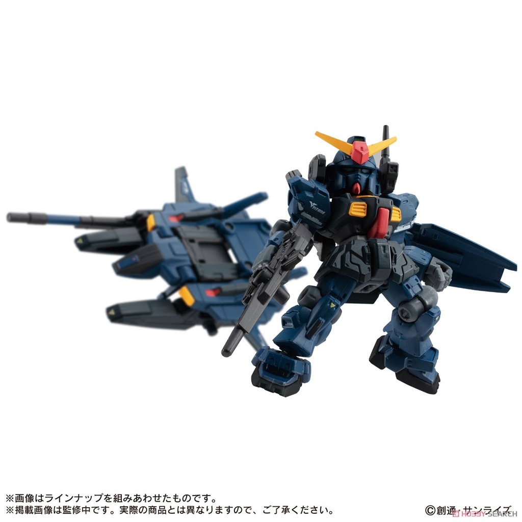 Mô hình lắp ráp Gashapon Ensemble MSE 7.5 Gundam MK-II Geara Doga Re-GZ Doll - bandai