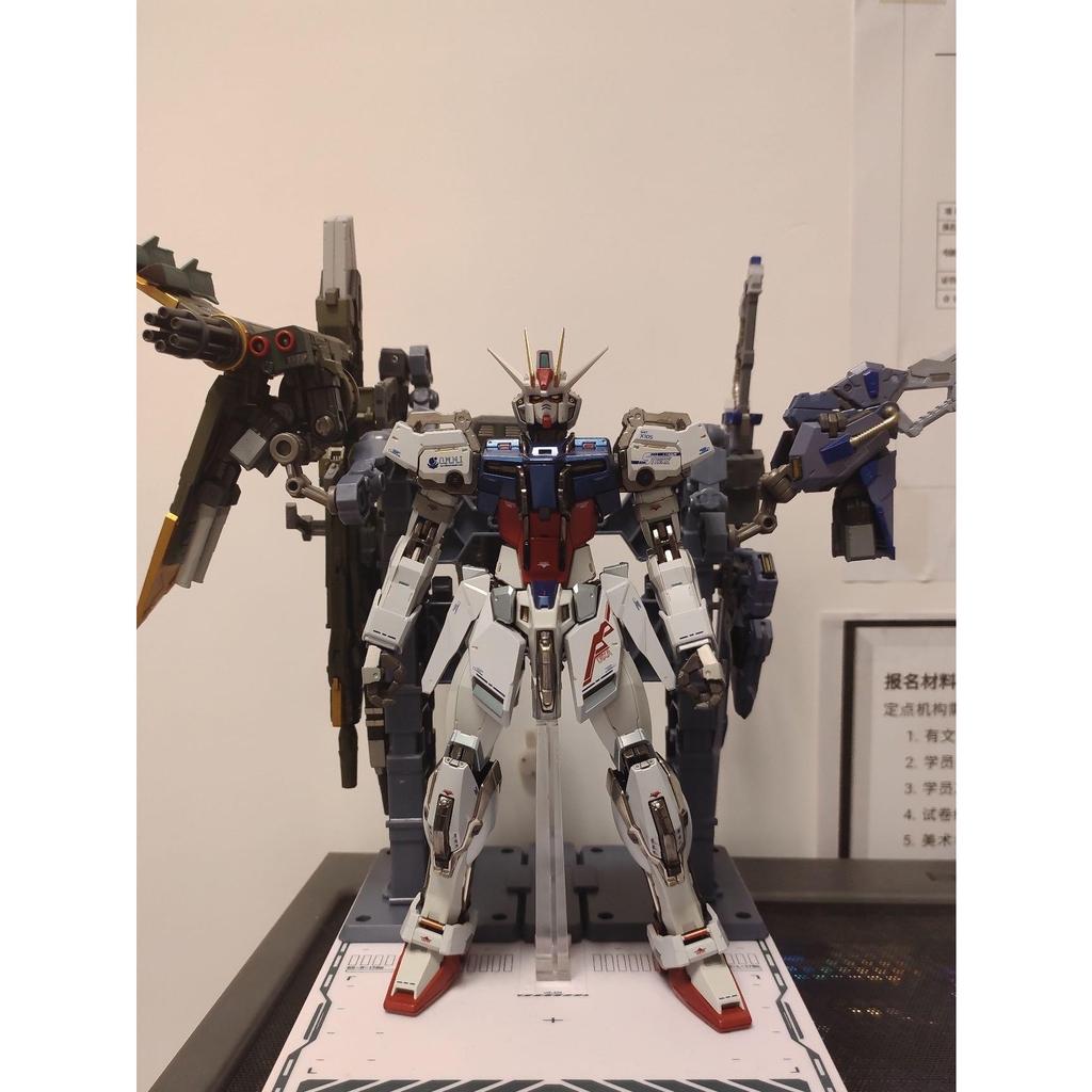 Mô hình Metal Build MB Perfect Strike Gundam Sword Launcher Cannon 1/100 Metal Kingdom