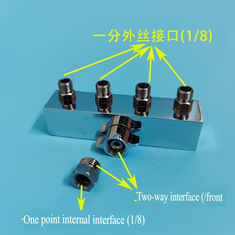 Bộ chuyên đổi chia lưu lượng không khí máy nén khí 1 ra 3 4 conversion head 1 to 3 to 4 connector