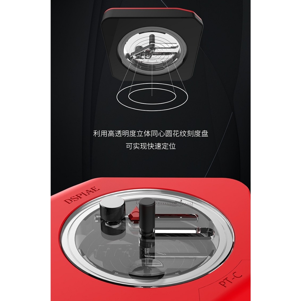 Dụng cụ DSPIAE PT-C cắt tròn Integral Circular Cutter 1-50mm Circle