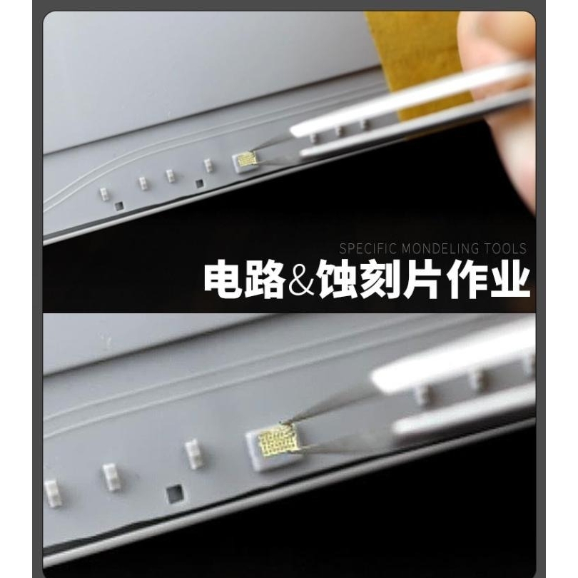 Dụng cụ USTAR kê tay chống rung Reduce Shake Alloy Hand Stabilizer Support UA90914