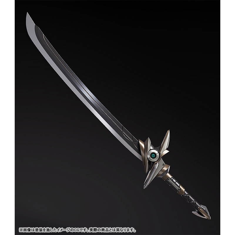 Mô hình lắp ráp GSC MODEROID Valimar the Ashen Knight Legend Heroes Trails of Cold Steel