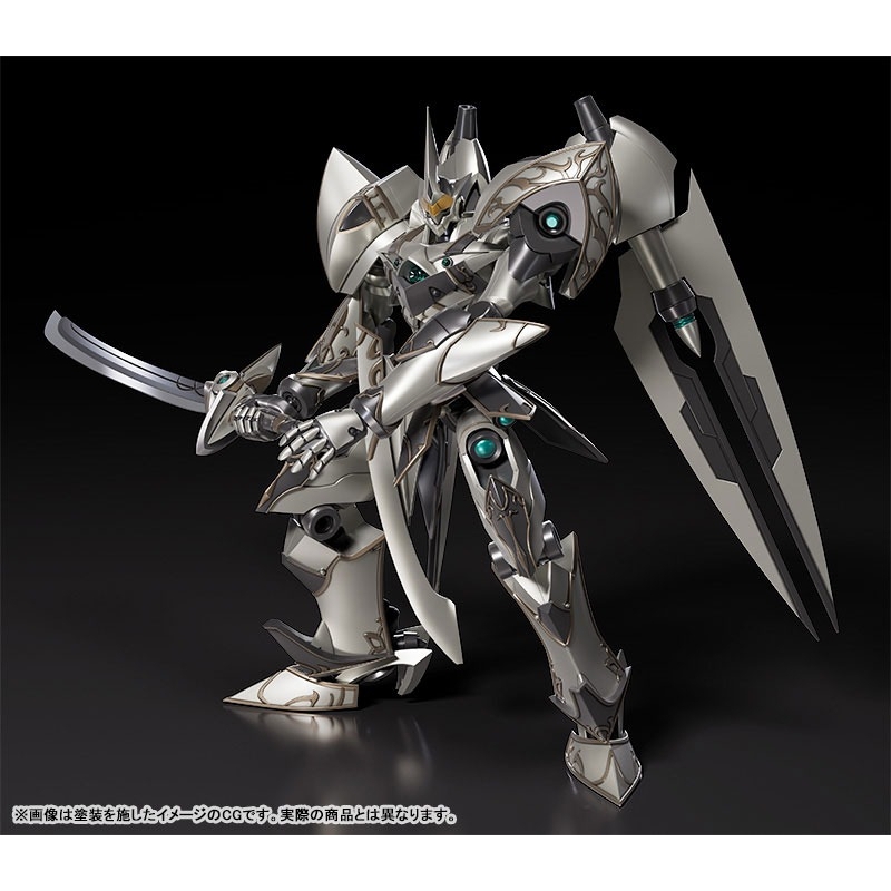 Mô hình lắp ráp GSC MODEROID Valimar the Ashen Knight Legend Heroes Trails of Cold Steel