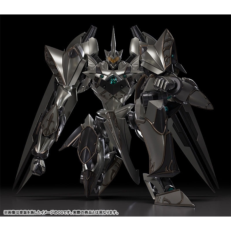 Mô hình lắp ráp GSC MODEROID Valimar the Ashen Knight Legend Heroes Trails of Cold Steel