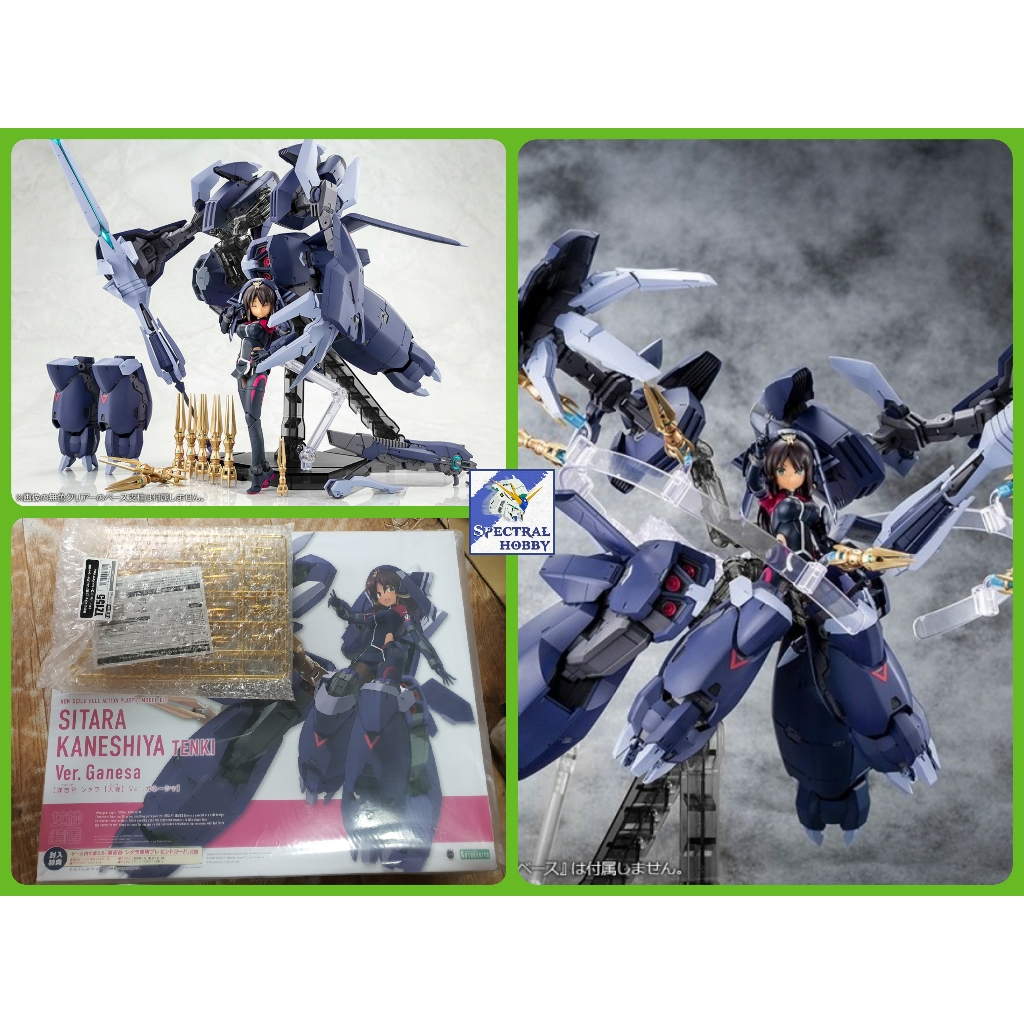 Mô hình lắp ráp Kotobukiya KP678 Sitara Kaneshiya Tenki Ganesha Alice Gear Aegis A2.4 Megami Device