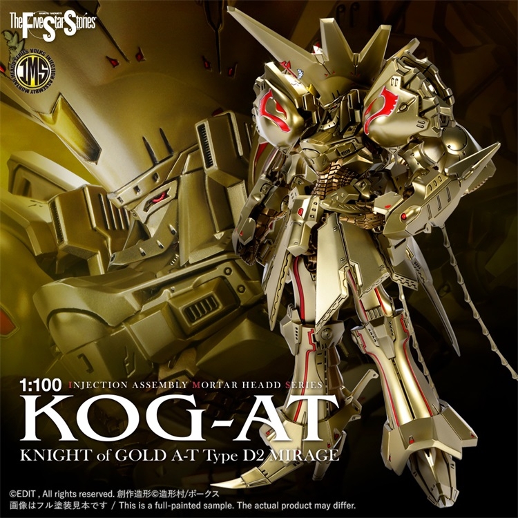 Mô hình lắp ráp VOLKS IMS-11 Knight Gold A-T Type D2 Mirage FSS 1/100 Five Star Story