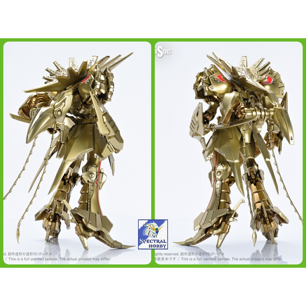 Mô hình lắp ráp VOLKS IMS-11 Knight Gold A-T Type D2 Mirage FSS 1/100 Five Star Story