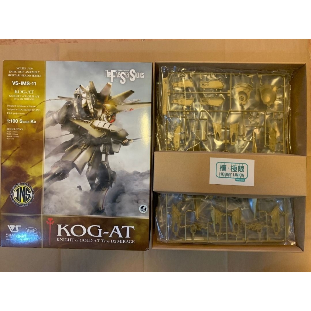 Mô hình lắp ráp VOLKS IMS-11 Knight Gold A-T Type D2 Mirage FSS 1/100 Five Star Story