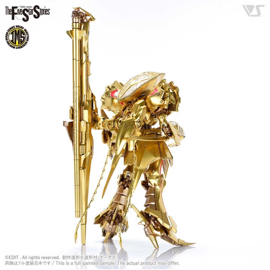 Mô hình lắp ráp VOLKS IMS-13 KNIGHT GOLD Type D MIRAGE 1/100 FSS Five Star Story