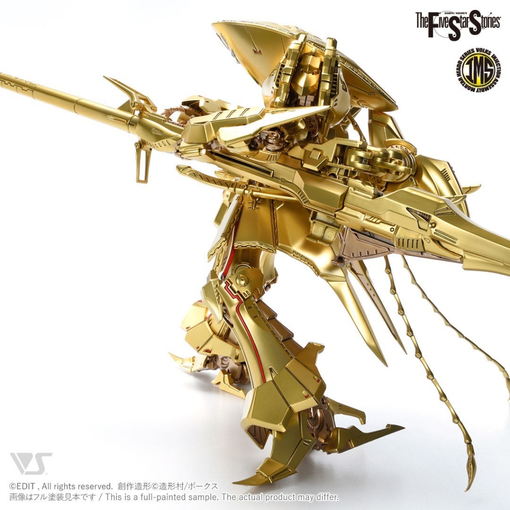 Mô hình lắp ráp VOLKS IMS-13 KNIGHT GOLD Type D MIRAGE 1/100 FSS Five Star Story