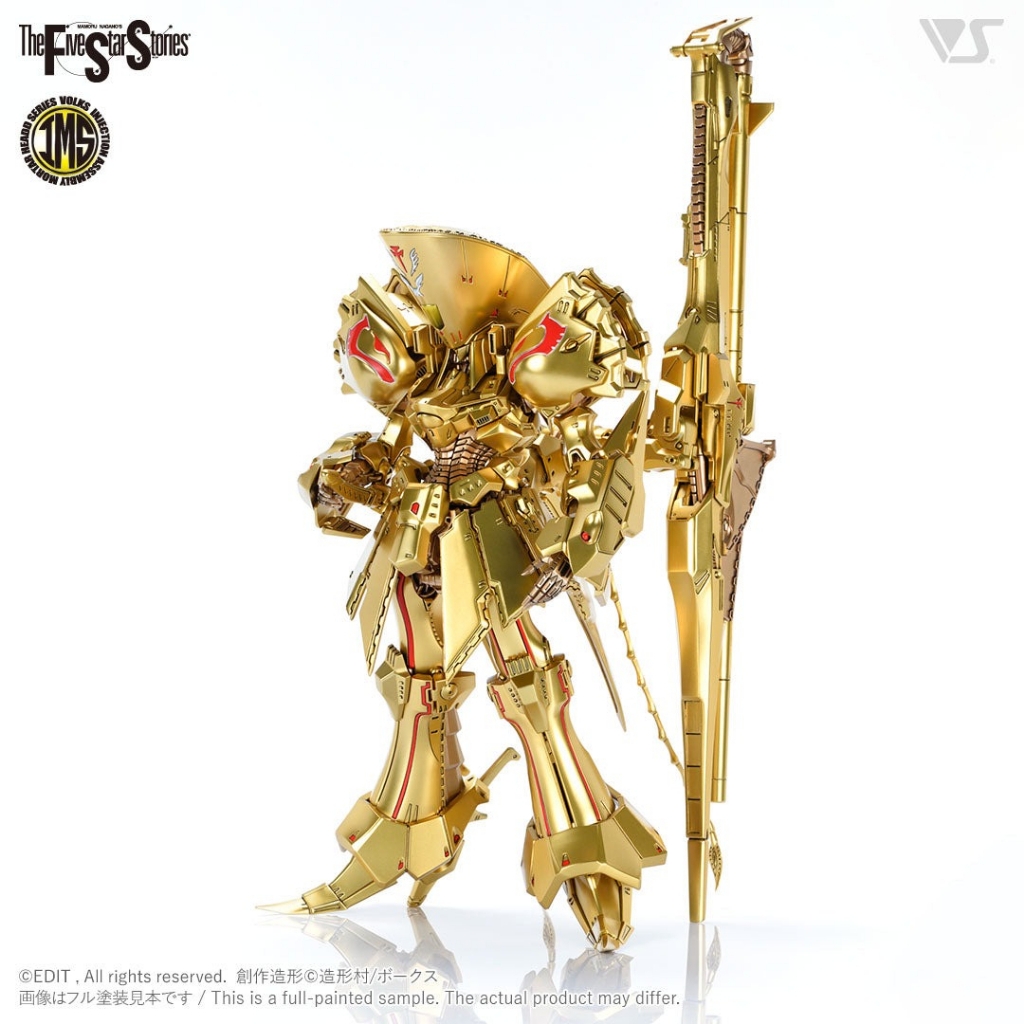 Mô hình lắp ráp VOLKS IMS-13 KNIGHT GOLD Type D MIRAGE 1/100 FSS Five Star Story