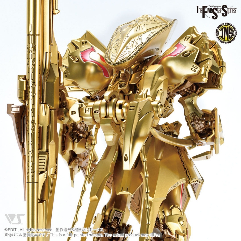 Mô hình lắp ráp VOLKS IMS-13 KNIGHT GOLD Type D MIRAGE 1/100 FSS Five Star Story