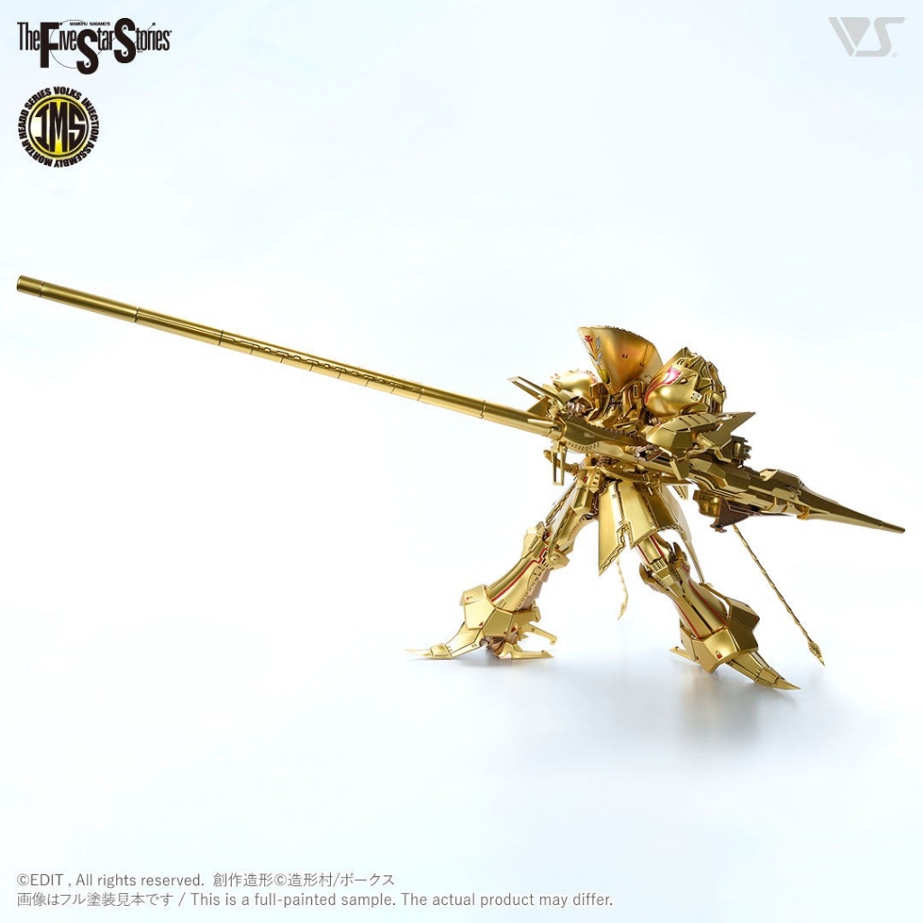 Mô hình lắp ráp VOLKS IMS-13 KNIGHT GOLD Type D MIRAGE 1/100 FSS Five Star Story