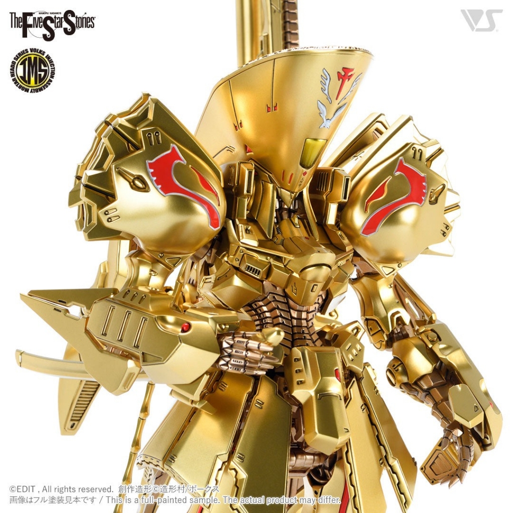 Mô hình lắp ráp VOLKS IMS-13 KNIGHT GOLD Type D MIRAGE 1/100 FSS Five Star Story