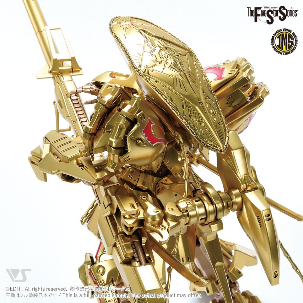 Mô hình lắp ráp VOLKS IMS-13 KNIGHT GOLD Type D MIRAGE 1/100 FSS Five Star Story