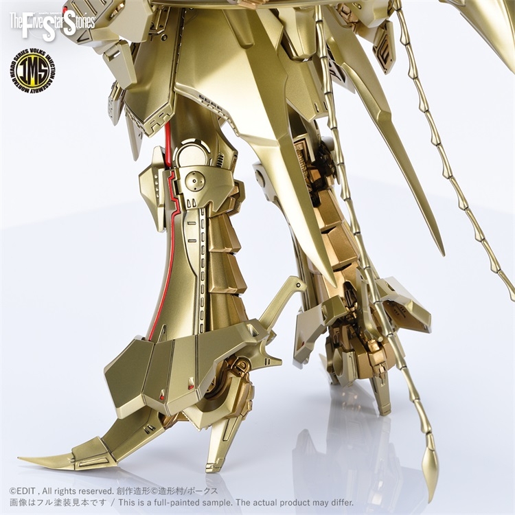Mô hình lắp ráp VOLKS IMS-11 Knight Gold A-T Type D2 Mirage FSS 1/100 Five Star Story