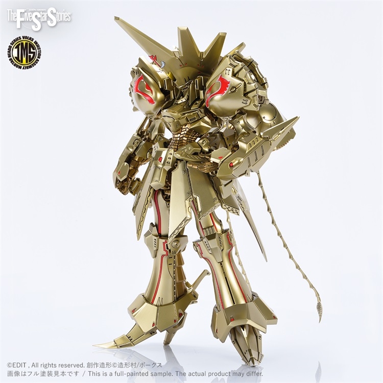 Mô hình lắp ráp VOLKS IMS-11 Knight Gold A-T Type D2 Mirage FSS 1/100 Five Star Story