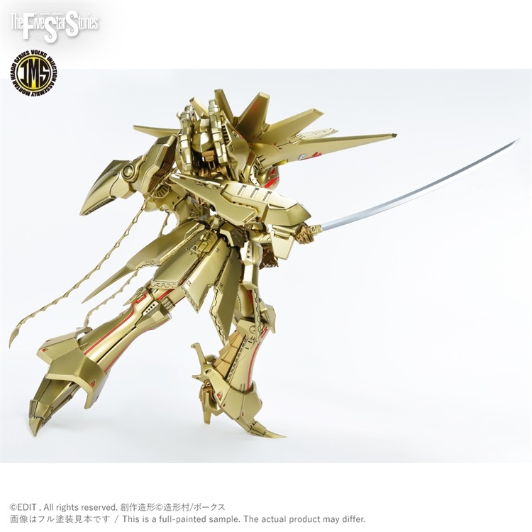 Mô hình lắp ráp VOLKS IMS-11 Knight Gold A-T Type D2 Mirage FSS 1/100 Five Star Story