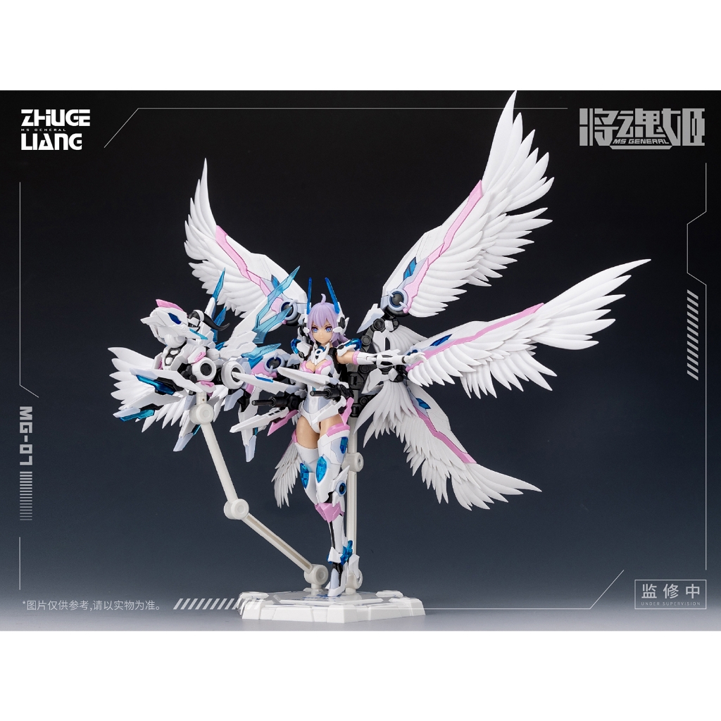 Mô hình lắp ráp MG07 Zhuge Liang x Bai Ze 1/10 MS General model