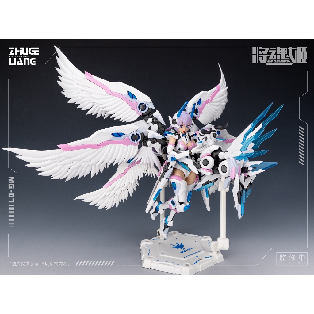 Mô hình lắp ráp MG07 Zhuge Liang x Bai Ze 1/10 MS General model