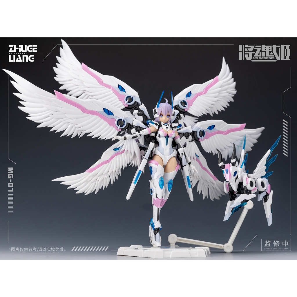 Mô hình lắp ráp MG07 Zhuge Liang x Bai Ze 1/10 MS General model