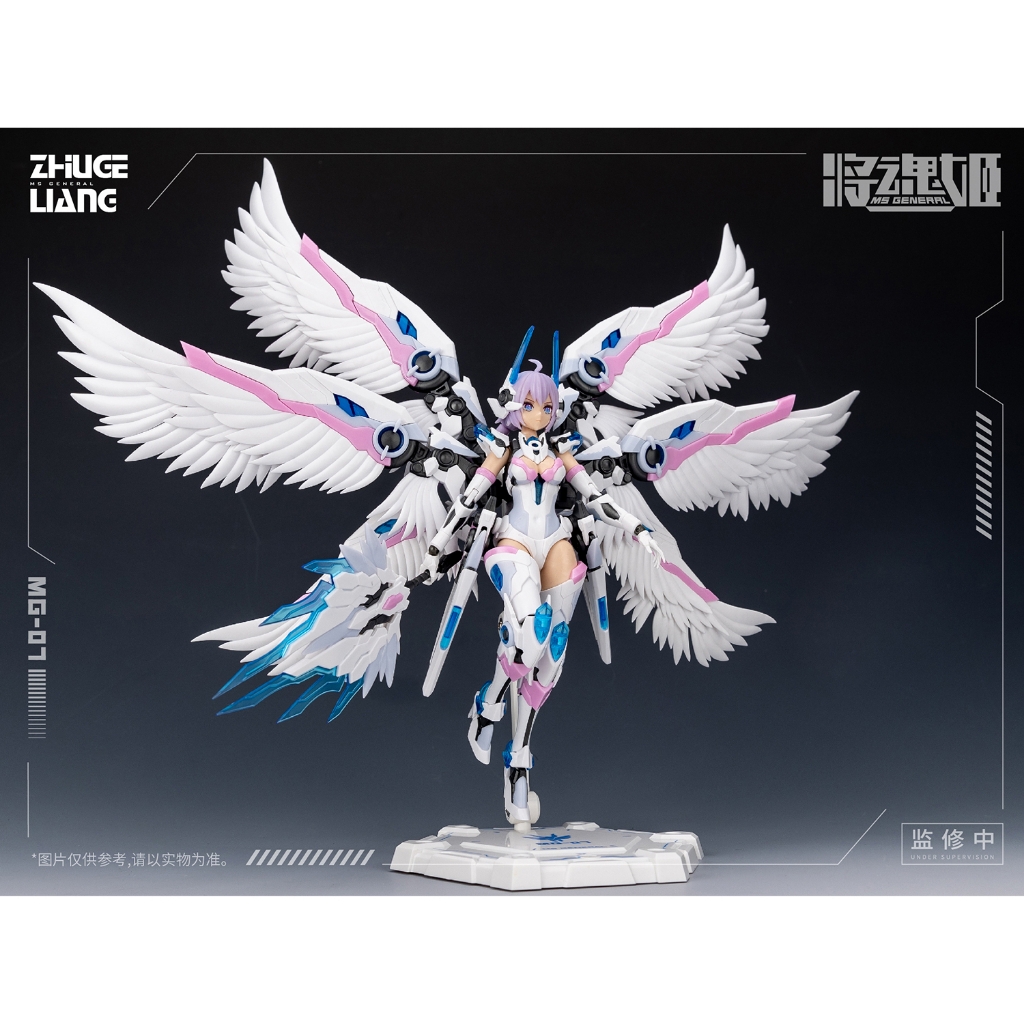 Mô hình lắp ráp MG07 Zhuge Liang x Bai Ze 1/10 MS General model