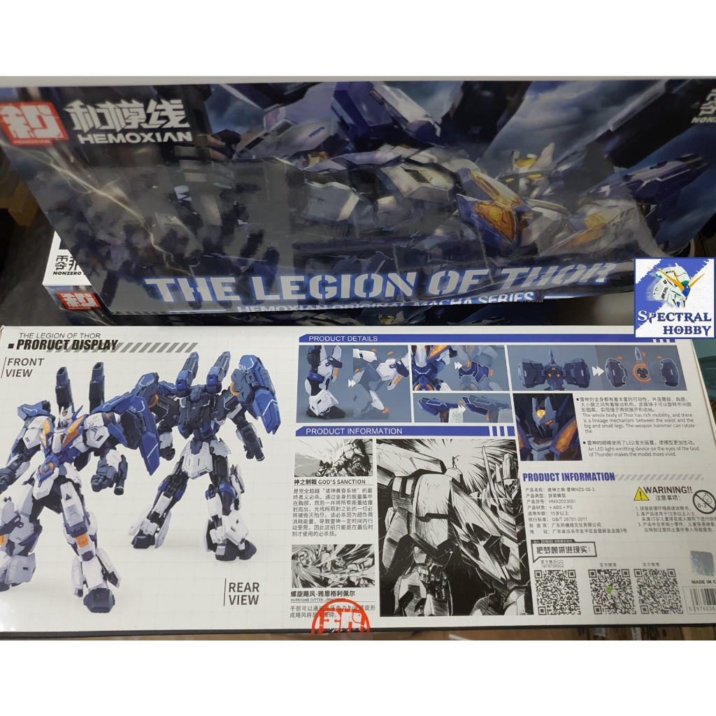Mô hình lắp ráp MG 1/100 NZS-05-3 Legend Of Thor God Of Thunder HeMoXian