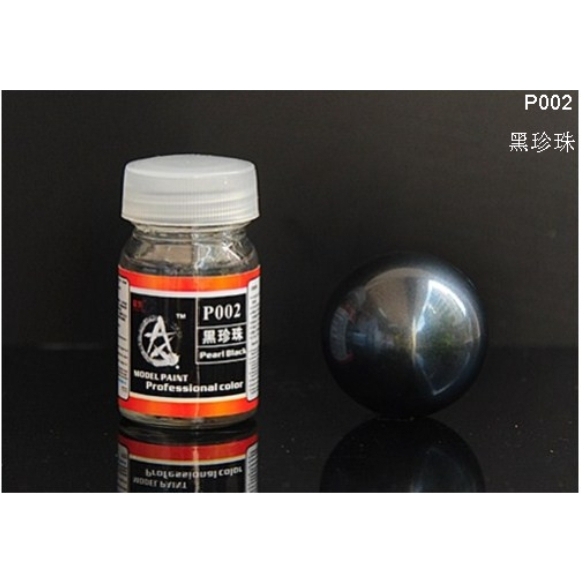 Sơn mô hình Sunin màu ngọc Pearl color pain lacquer XC