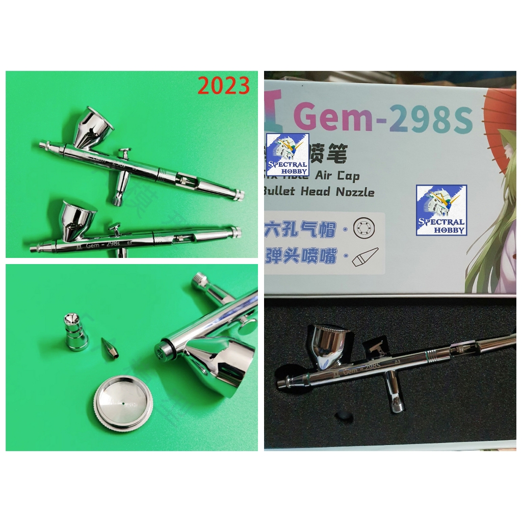 Bút sơn mô hình Gemini airbrush GEM298 Gen II 0.3mm 0.5mm double action